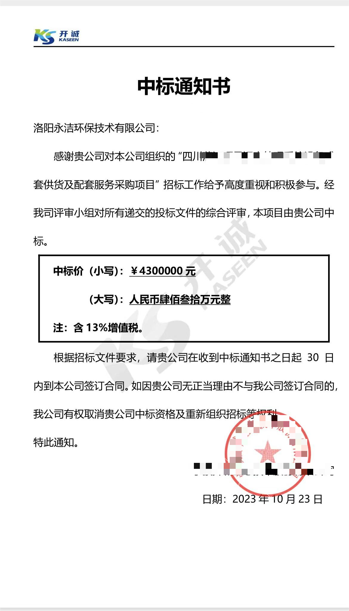 &#20061;&#28216;&#22312;&#32447;&#23448;&#26041;&#23448;&#32593;&#45;&#20061;&#28216;&#40;&#20013;&#22269;&#41;