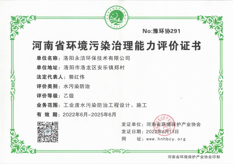 &#20061;&#28216;&#22312;&#32447;&#23448;&#26041;&#23448;&#32593;&#45;&#20061;&#28216;&#40;&#20013;&#22269;&#41;