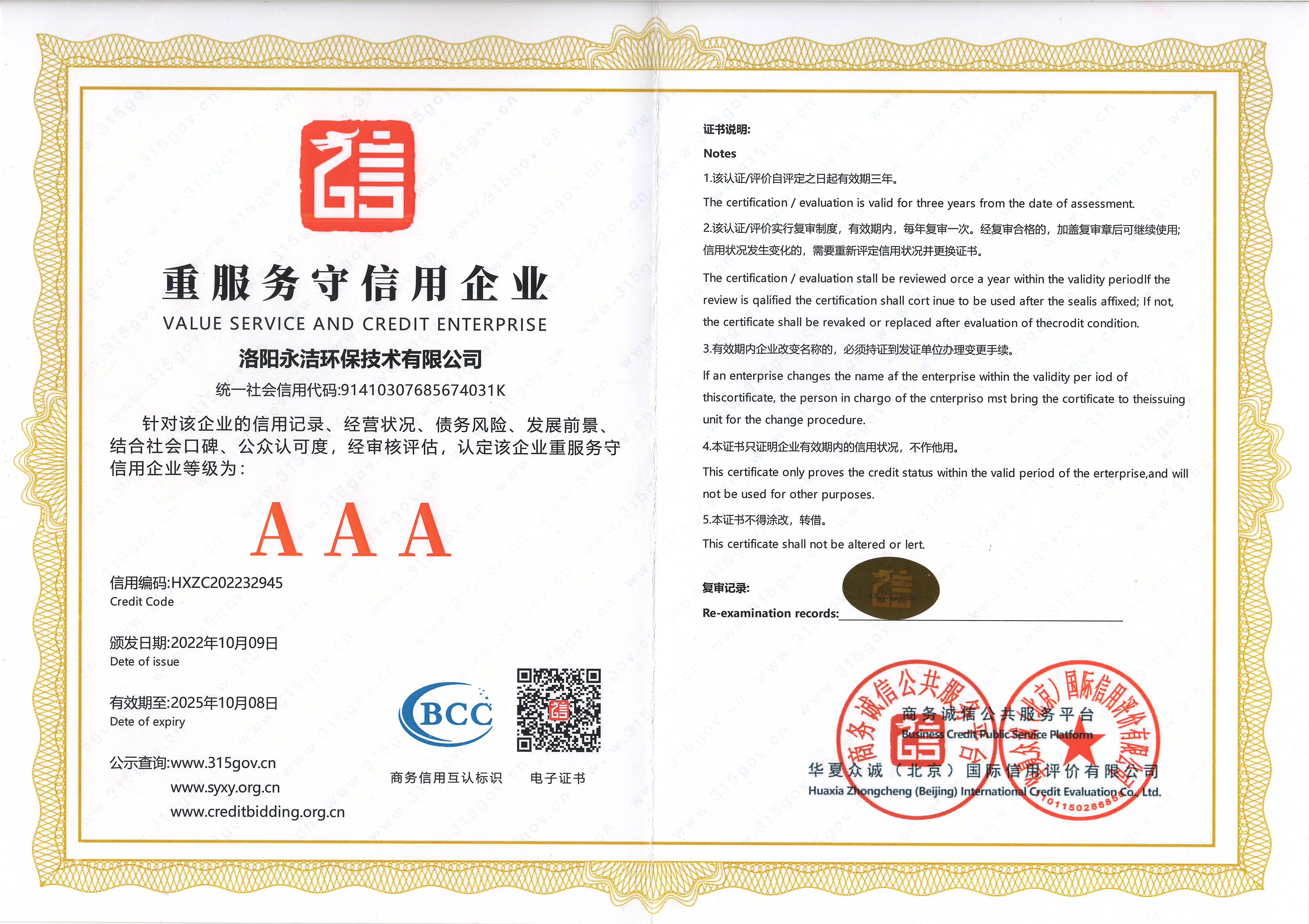 &#20061;&#28216;&#22312;&#32447;&#23448;&#26041;&#23448;&#32593;&#45;&#20061;&#28216;&#40;&#20013;&#22269;&#41;