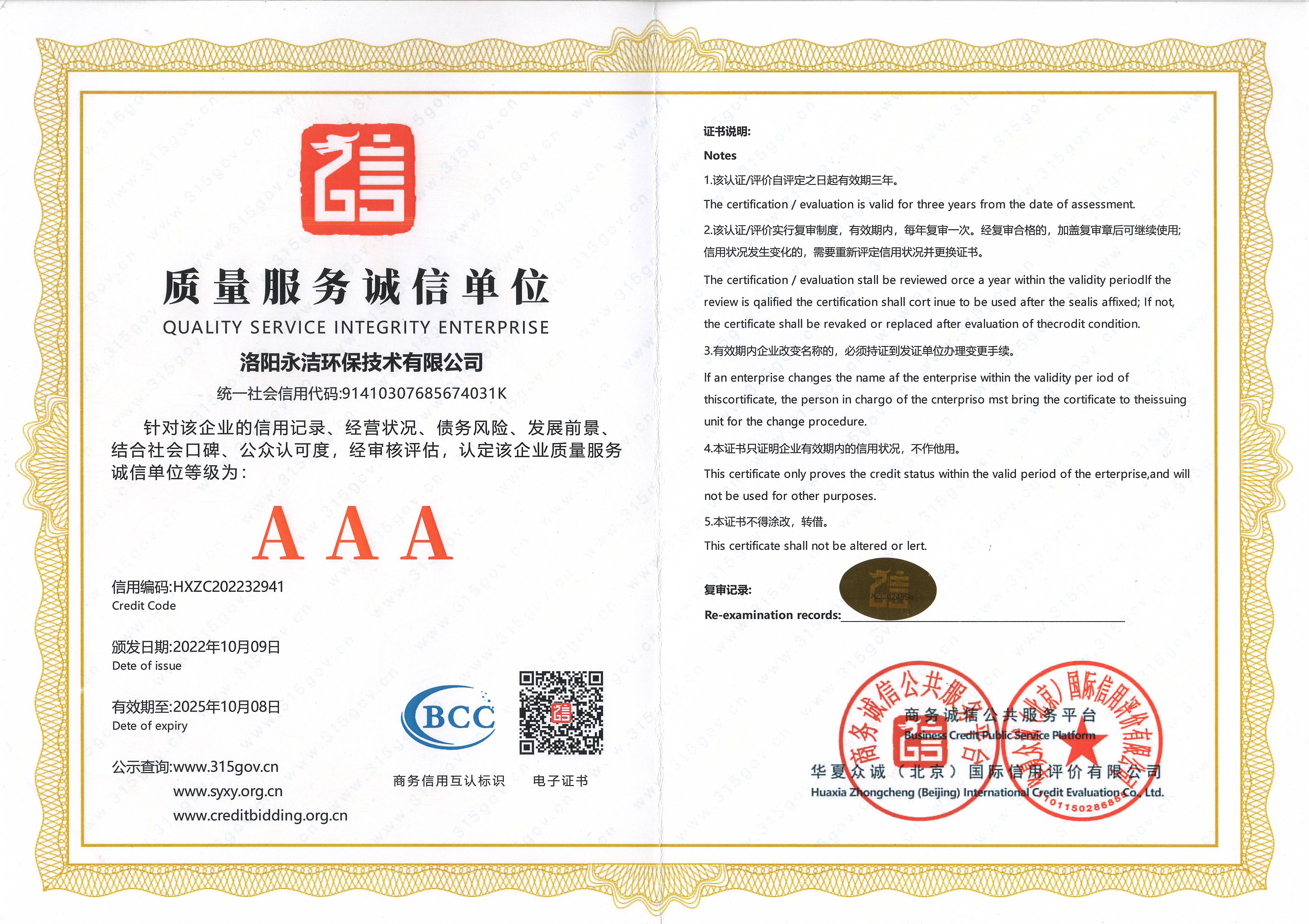 &#20061;&#28216;&#22312;&#32447;&#23448;&#26041;&#23448;&#32593;&#45;&#20061;&#28216;&#40;&#20013;&#22269;&#41;