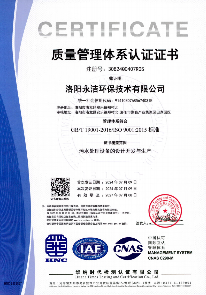 &#20061;&#28216;&#22312;&#32447;&#23448;&#26041;&#23448;&#32593;&#45;&#20061;&#28216;&#40;&#20013;&#22269;&#41;