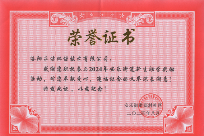 &#20061;&#28216;&#22312;&#32447;&#23448;&#26041;&#23448;&#32593;&#45;&#20061;&#28216;&#40;&#20013;&#22269;&#41;